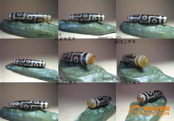 九眼天珠鑒定與價格評估 揭秘西藏圣物的藝術價值