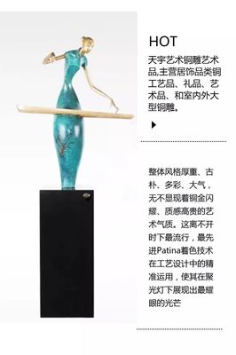 聚焦藝博會 天宇藝術 —— 為你展現最美的青銅時代！