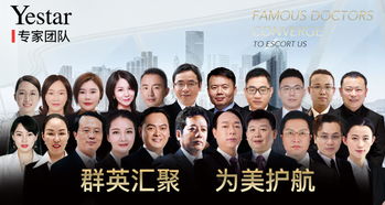 眼綜合科技與收藏品鑒定 巧合締造的匠心美學
